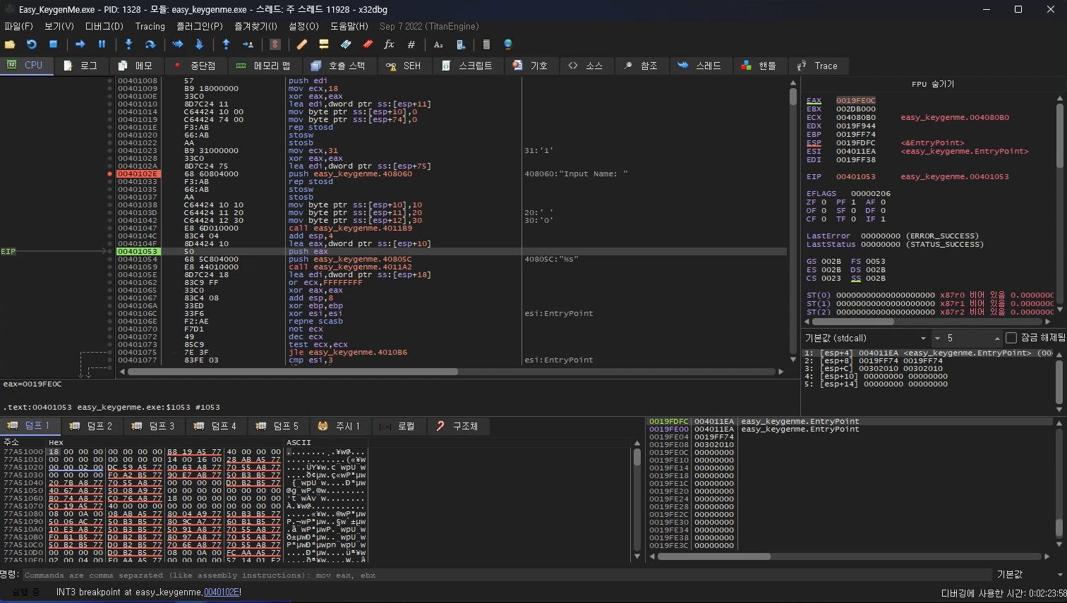 슬라이드 이미지